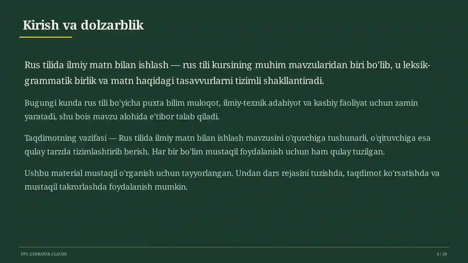 Rus tilida ilmiy matn bilan ishlash (11-sinf) 4