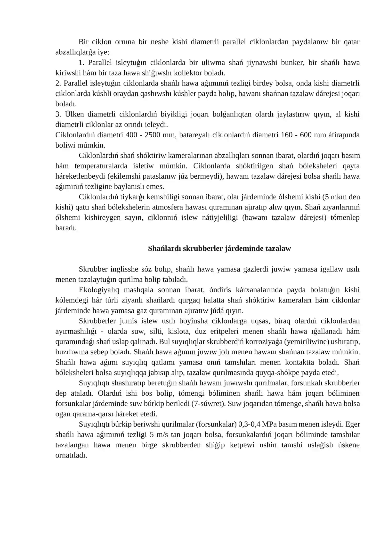 Shań shóktiriw kameralarınıń islew principleri 4