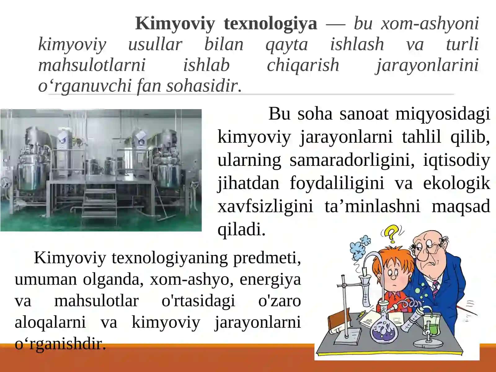 Kimyoviy texnologiya fanining predmeti va uning muhim tushunchalari. Xom-ashyo va energiya 4