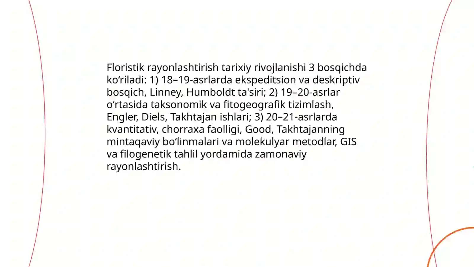 Floristik rayonlashtirish tushunchasi va taksonomik birliklari 4