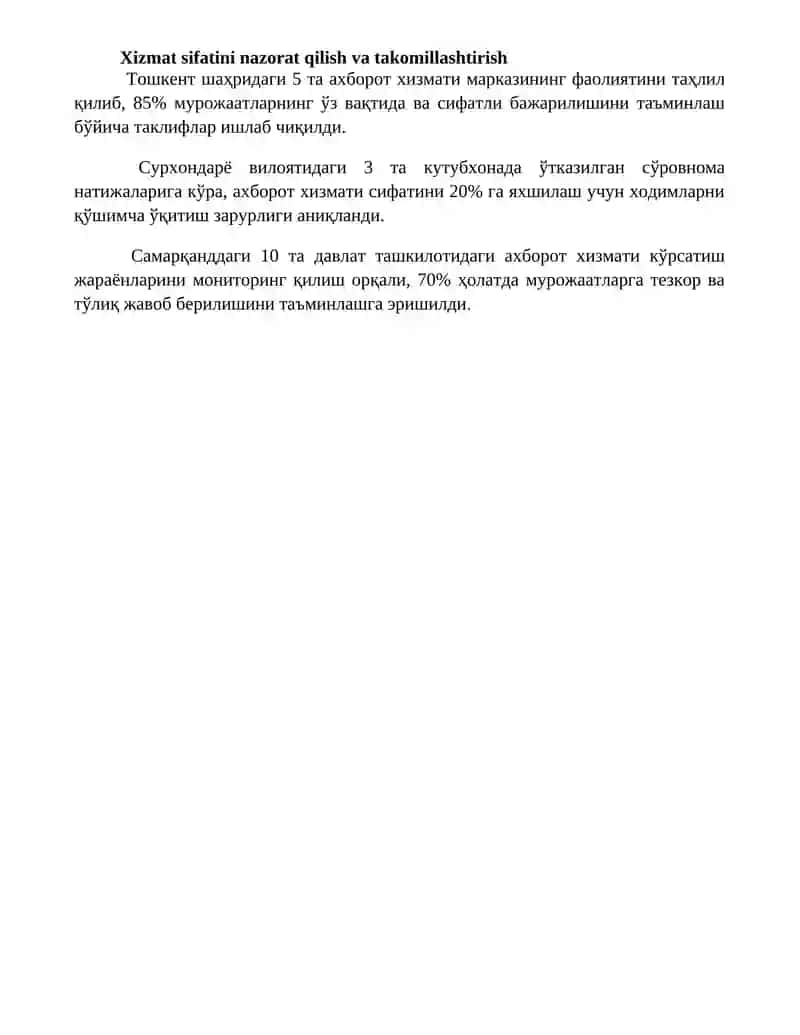 Axbozot xizmatlarini taqdim etishda mijozlarga xizmat ko'rsatish tamoyillari 4