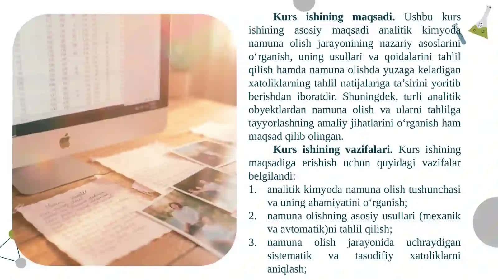Namuna olash va asosiy analitik obyektlar 4
