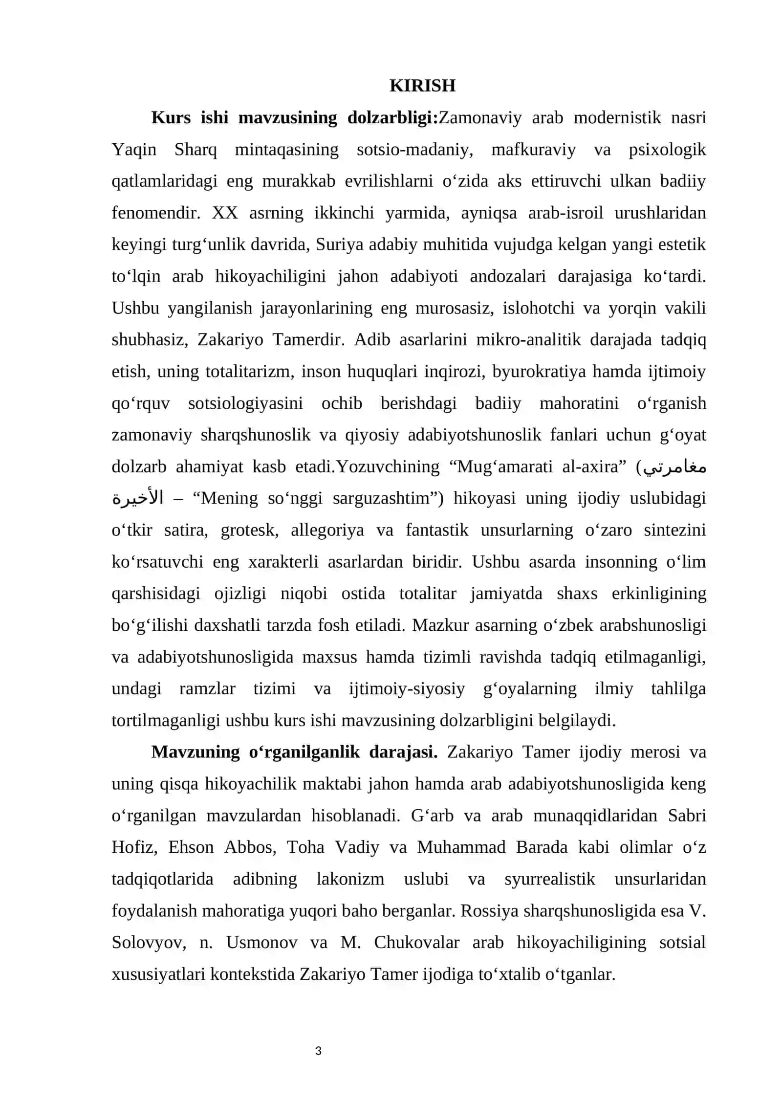 ZAKARIYO TAMER NING “مغامرتي الأخيرة” (“MENING SO‘NGGI SARGUZASHTIM”) HIKOYASI 4