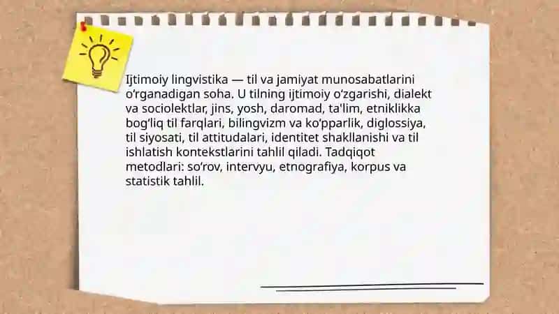 Tilshunoslikning yondosh yoʻnalishlari 4