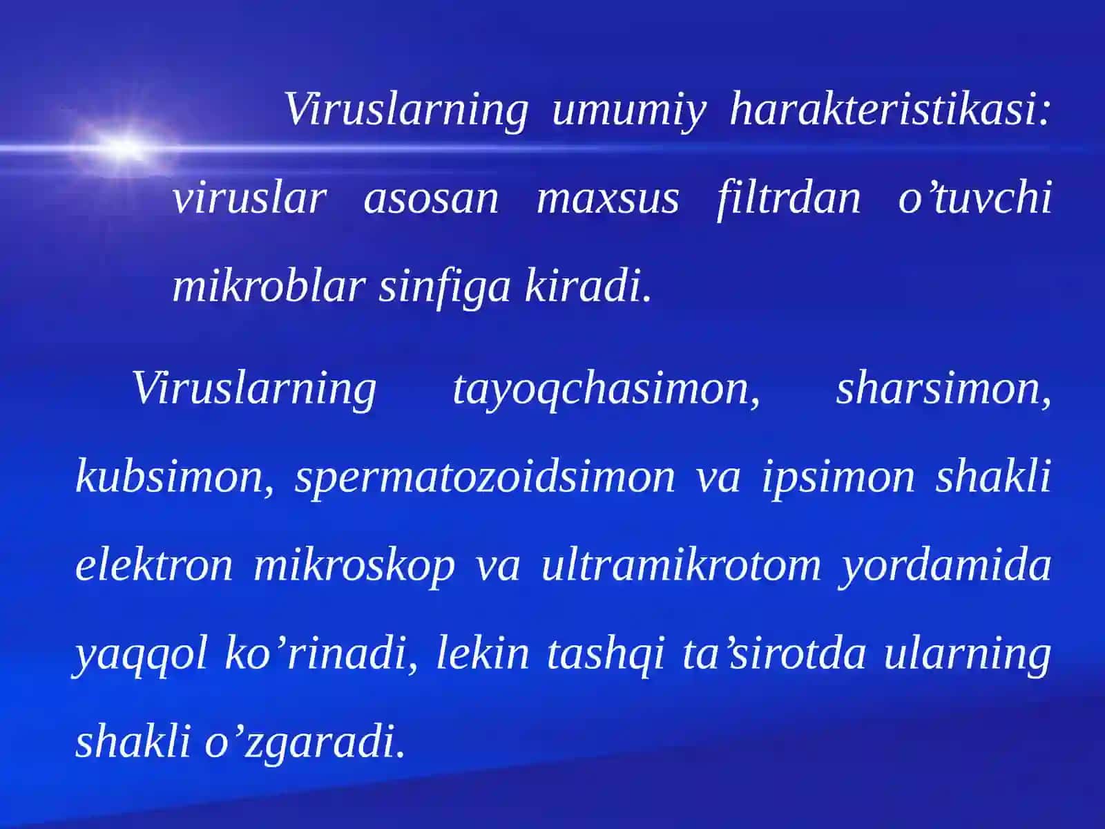 Virus nima 4