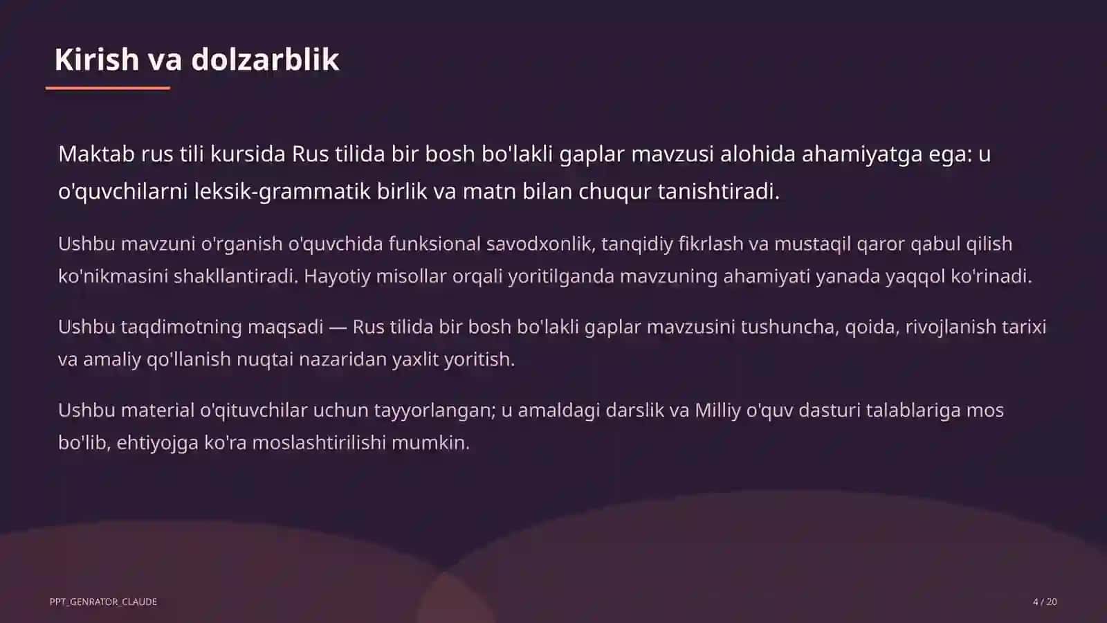 Rus tilida bir bosh bo'lakli gaplar (8-sinf) 4