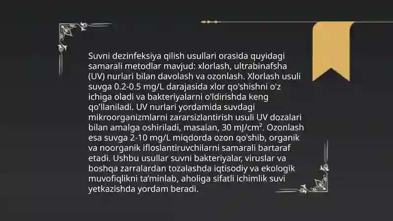 Ichimlik suvlari texnologiyas 4