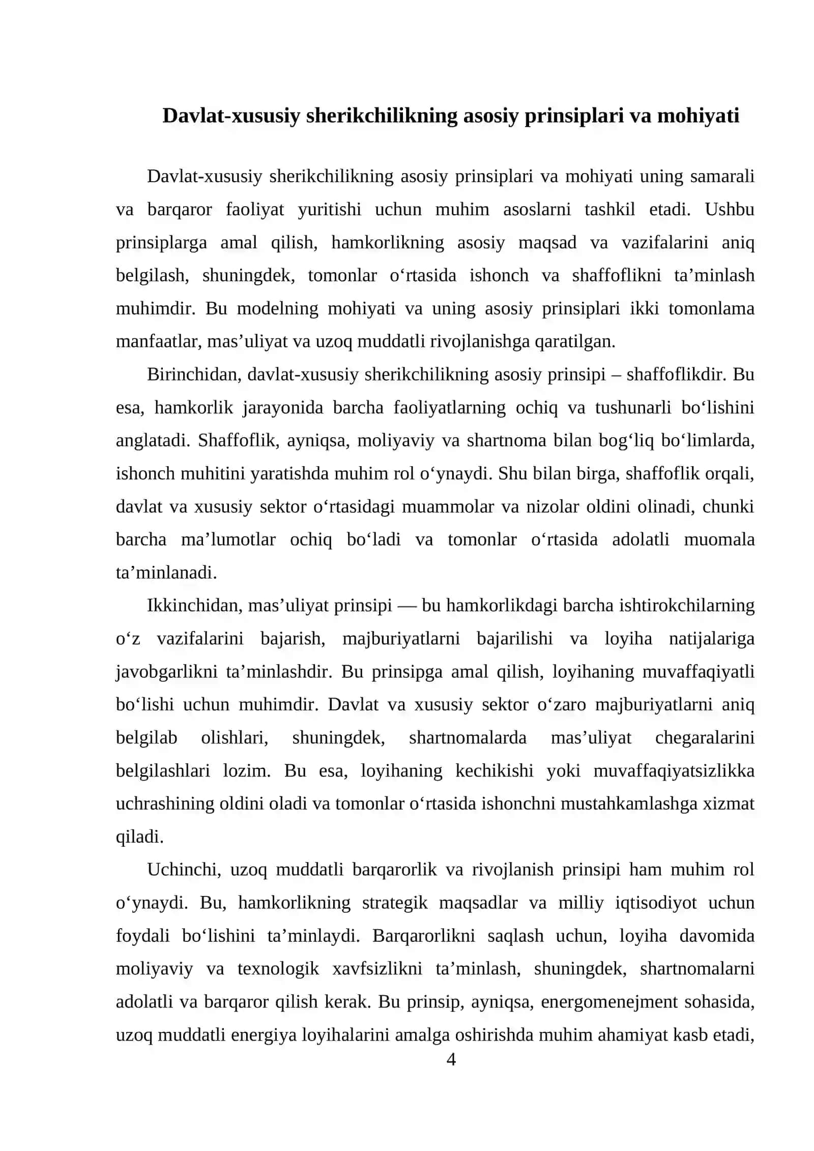 Davlat Xususiy Sherikchilik Servislari 4