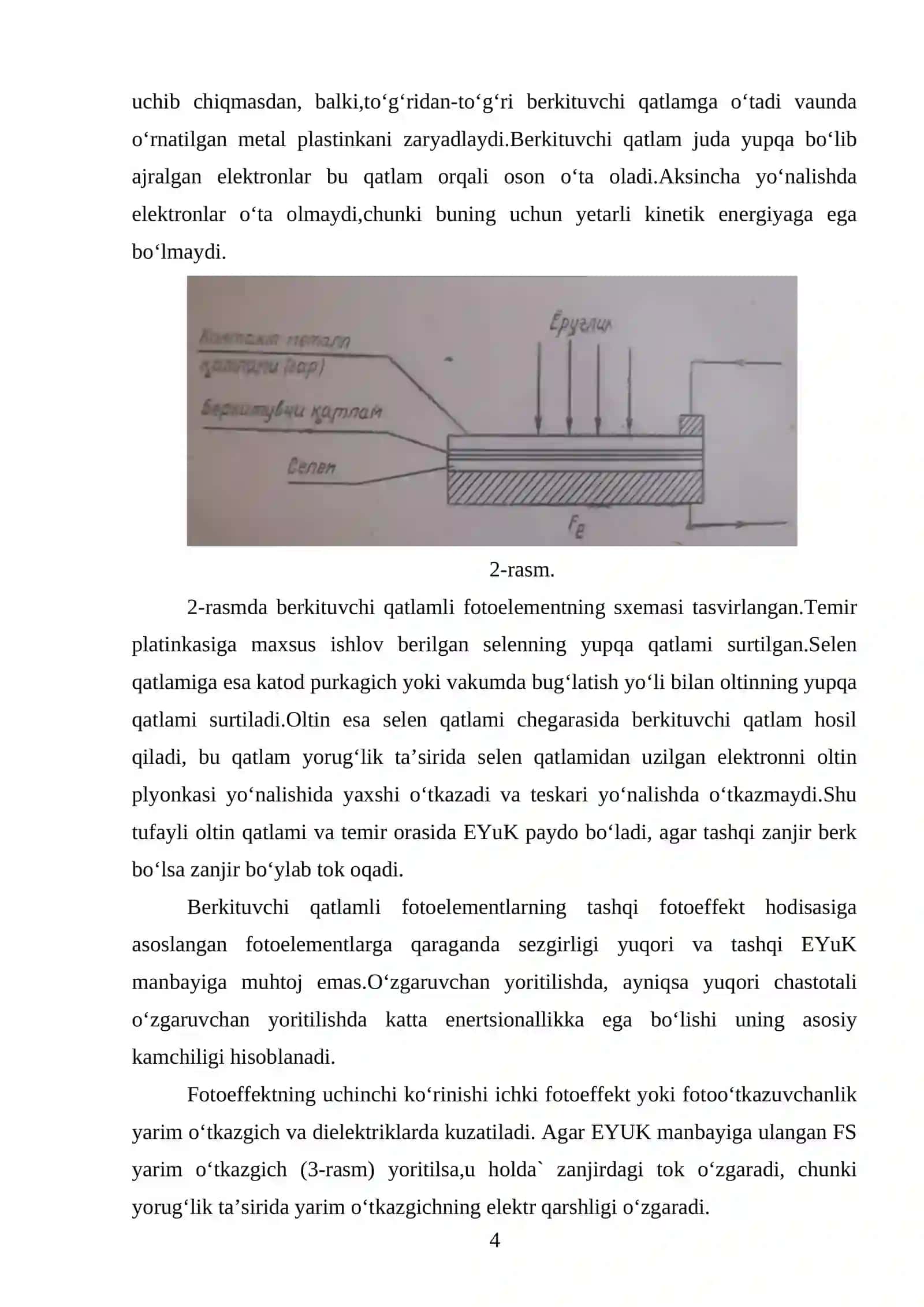 Atom labarato'riyasi fizika 4