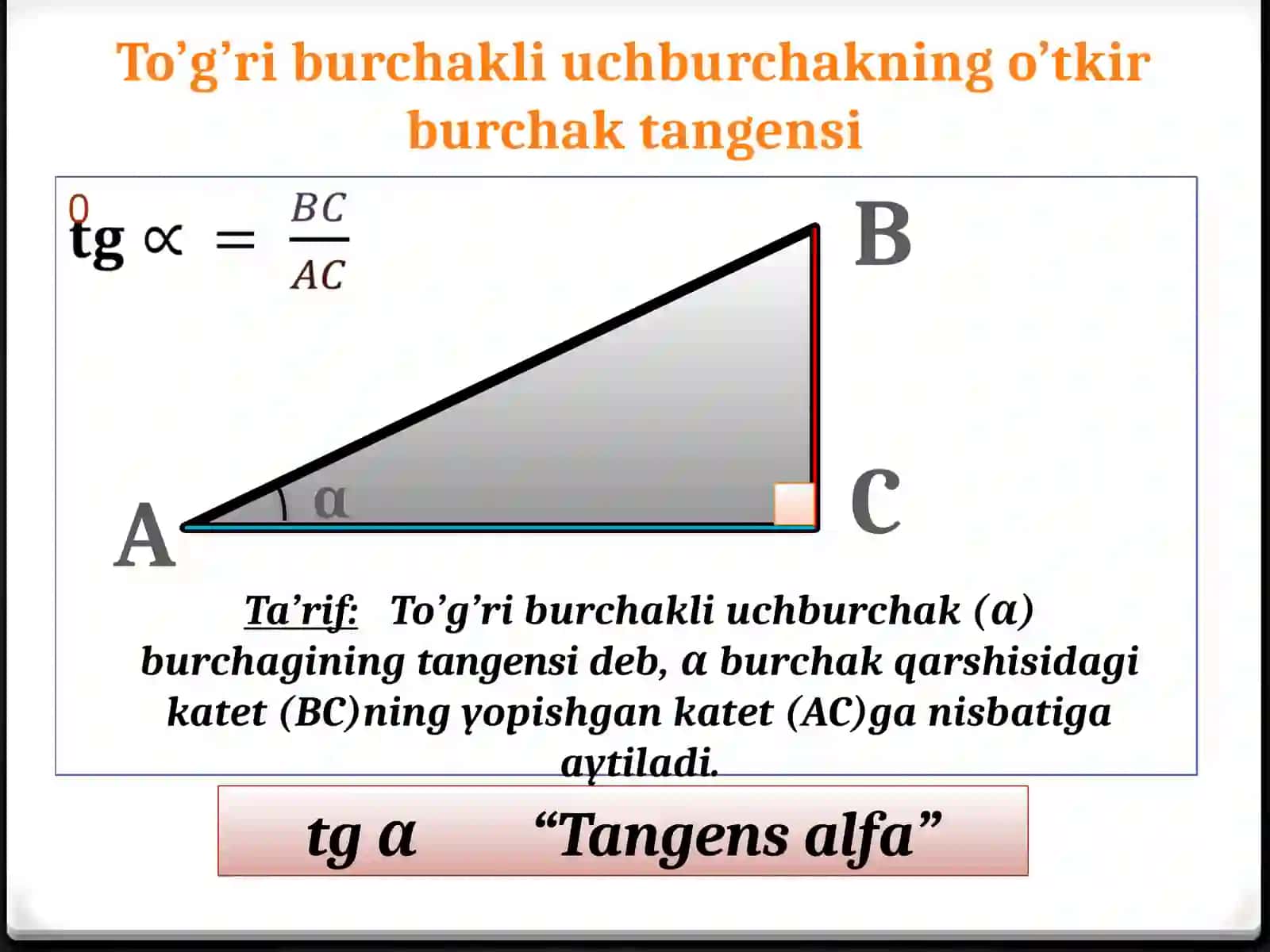 O’tkir burchak sinusi, kosinusi, tangensi va kotangensi 4