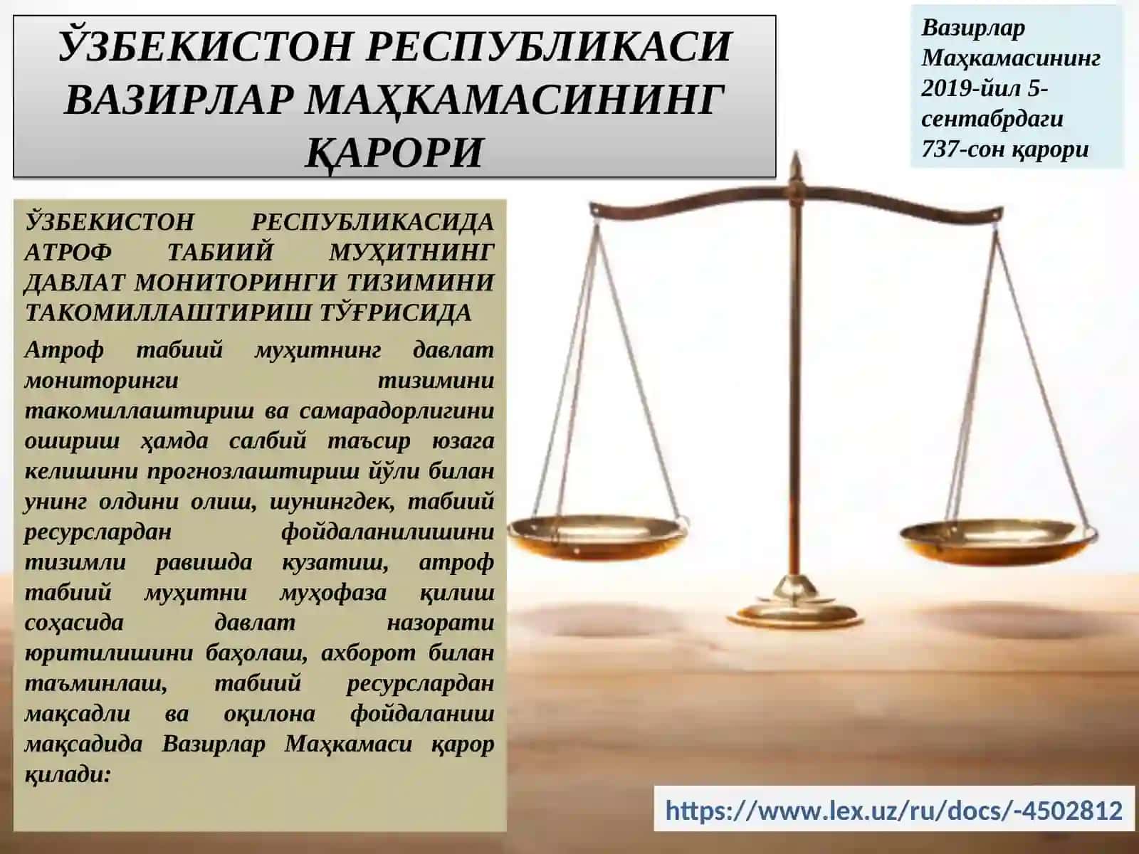 Табиий муҳитнинг инсон хўжалик фаолияти таъсирида ифлосланиши 4