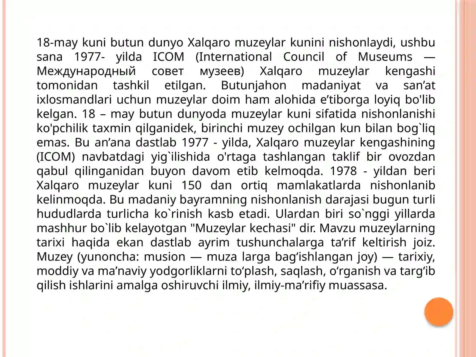Muzeyshunoslik fanining predmeti, maqsad va vazifalari. Jahon muzeylarining shakllanishi. Yevropada tashkil etilgan milliy muzeylar tarixi. 4