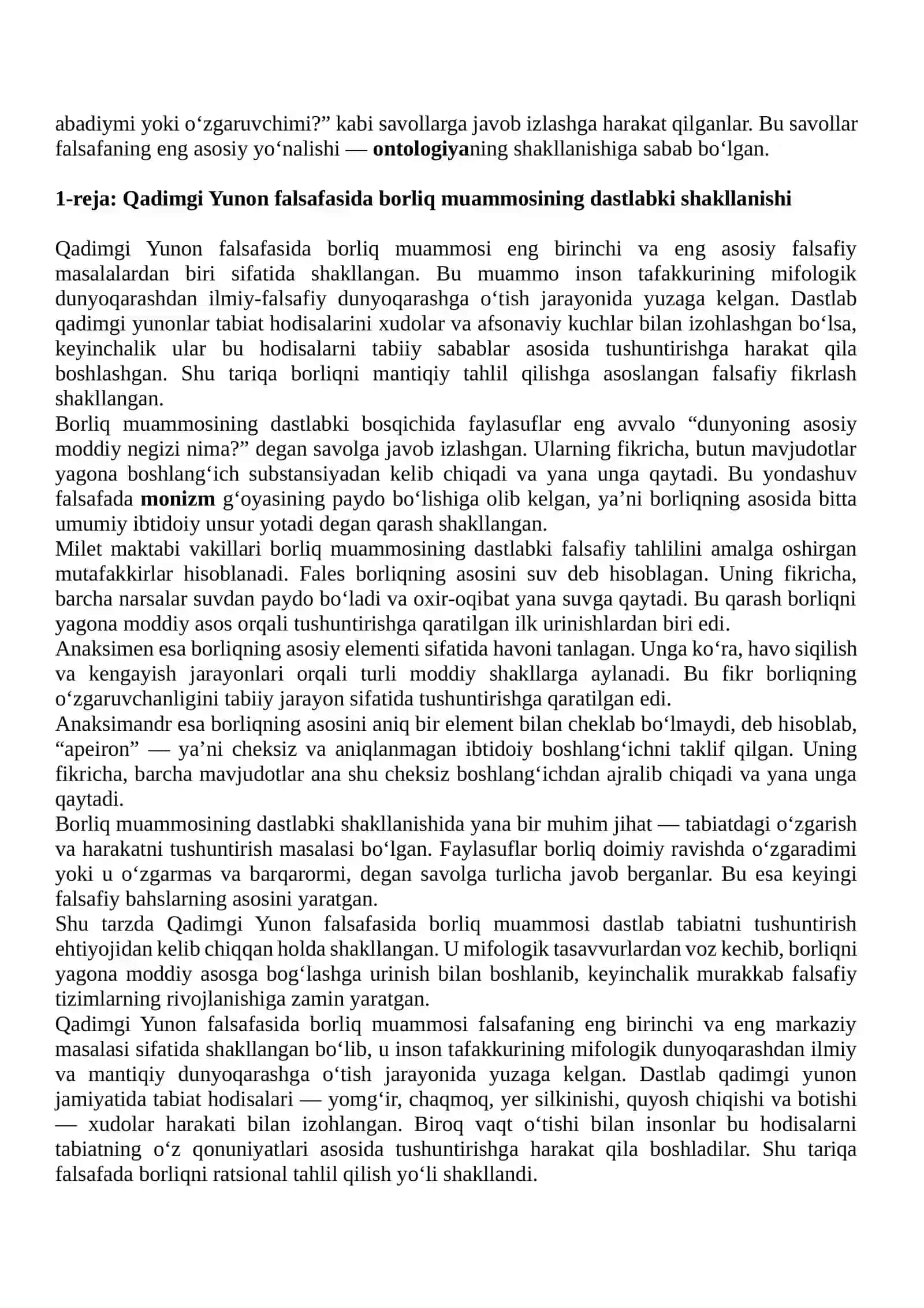 Qadimgi Yunon falsafasida borliq muammosi 4