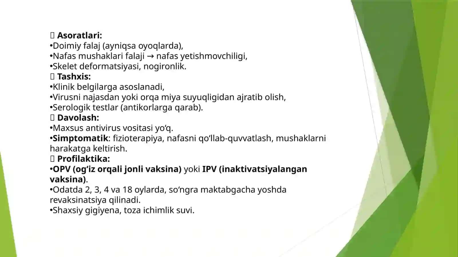Poliomiyelit(Shol), XIB,pnevmokokkchaqiruvchisivaBPCh(Insonvirusipapillomasigaqarshi)infeksiyalarihaqidatushuncha 4