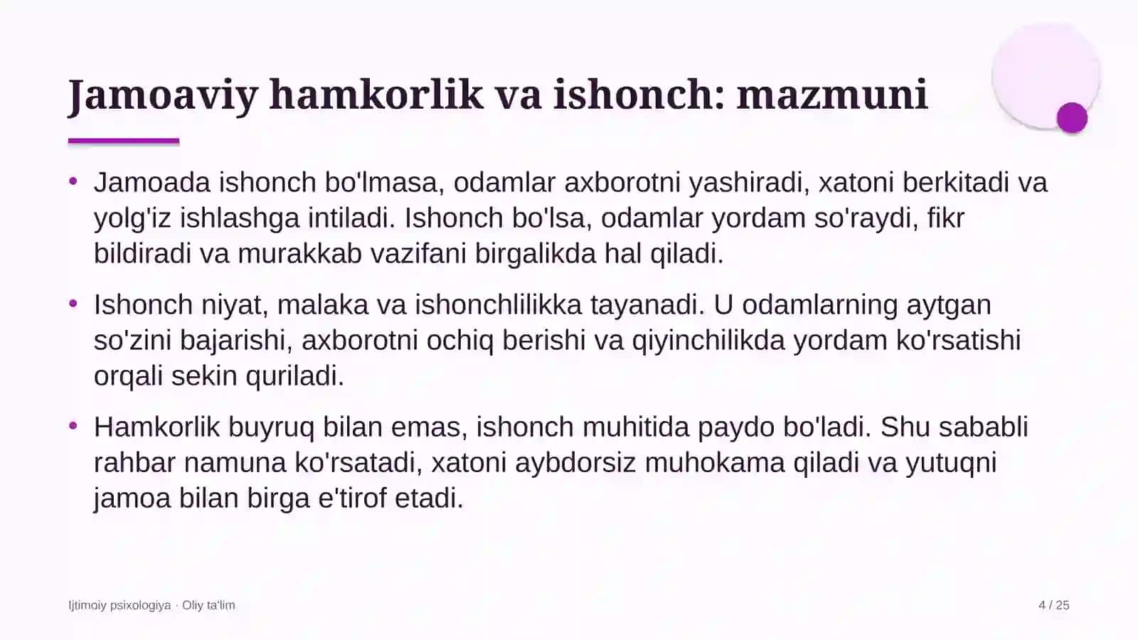 qadoqlash materiallari ishlab chiqarishda jamoaviy hamkorlik va ishonch 4310 4