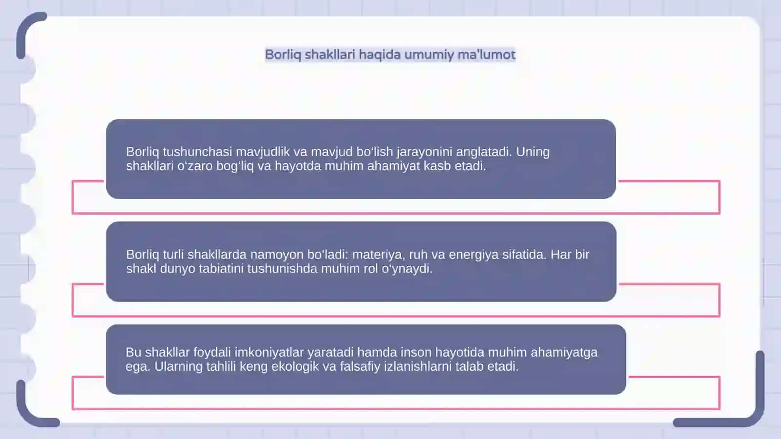 Borliq va uning asosiy shakllari 4