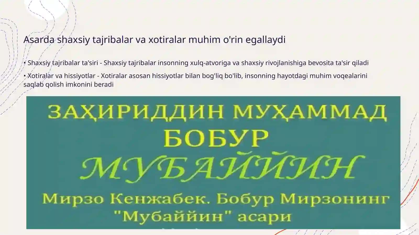 Zahiriddin Muhammad Boburning "Mubayyin" asari 4