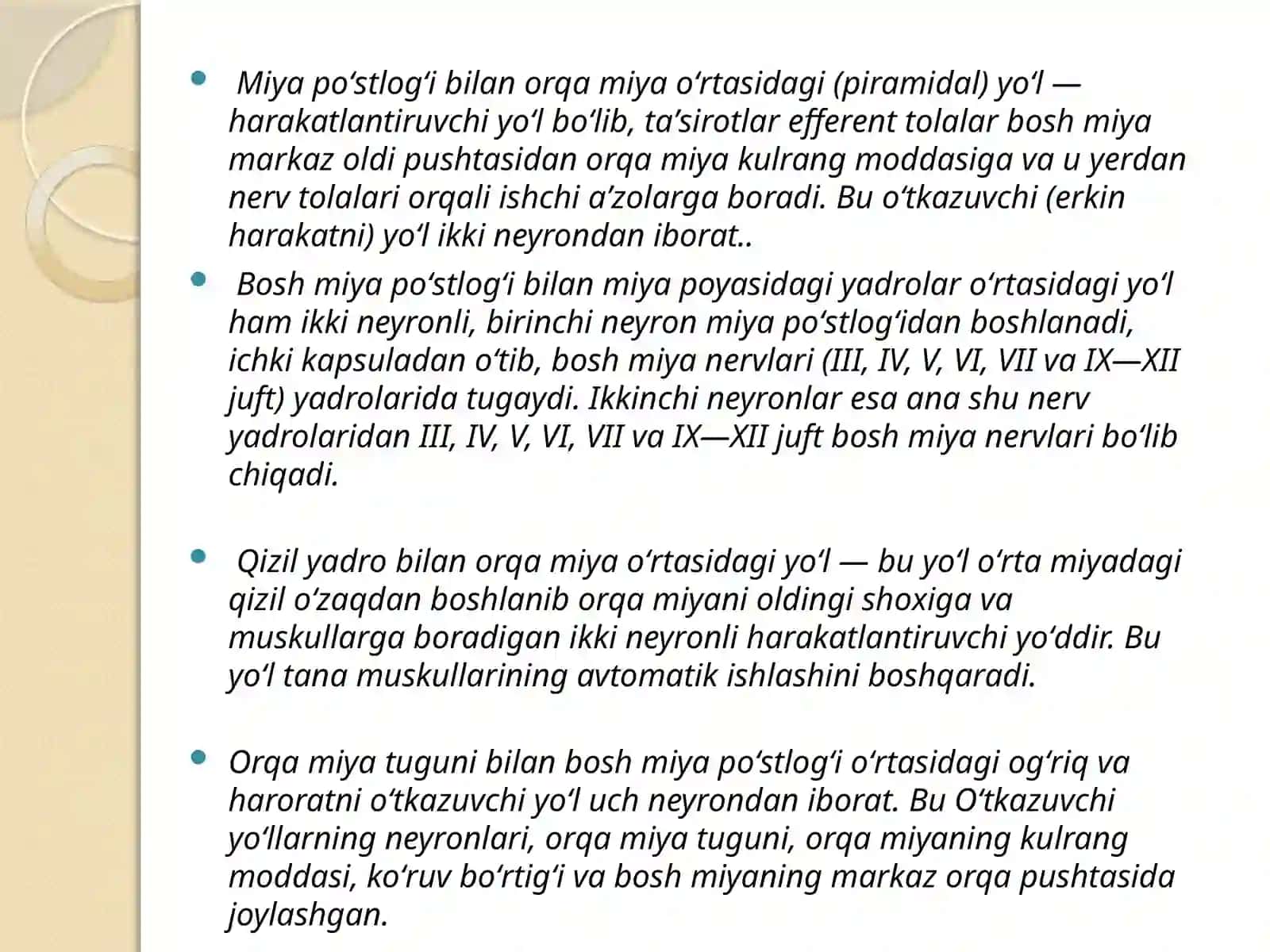 O’tkazuvchi yo’llar 4