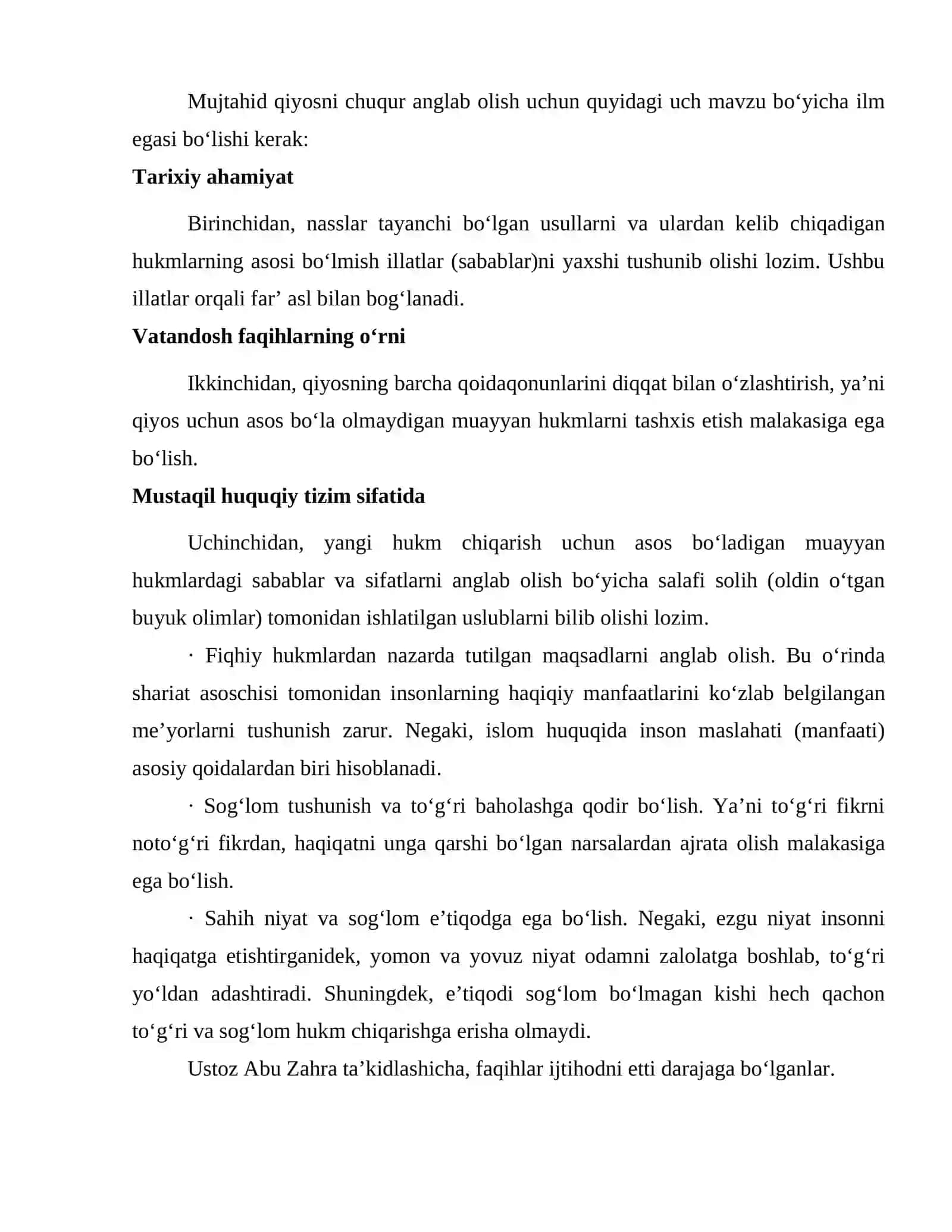 Ijtihod tushunchasi, turlari va shartlari 4