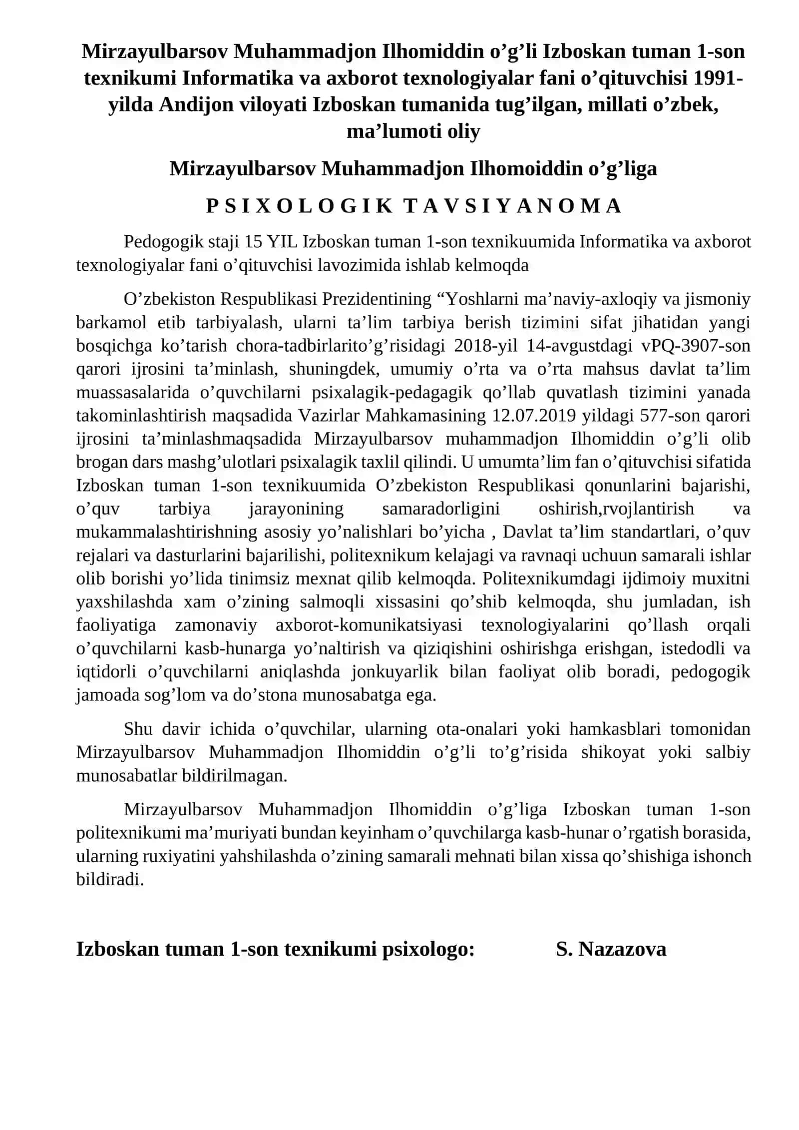 Texnikum ustozlari uchun Attestatsiyaga tayyor bayonnomalar 4