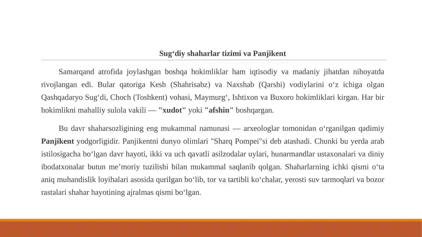 SUG‘DIYONA — ILK O‘RTA ASRLARNING BUYUK SAVDO, IQTISODIYOT VA MADANIYAT MARKAZI 4