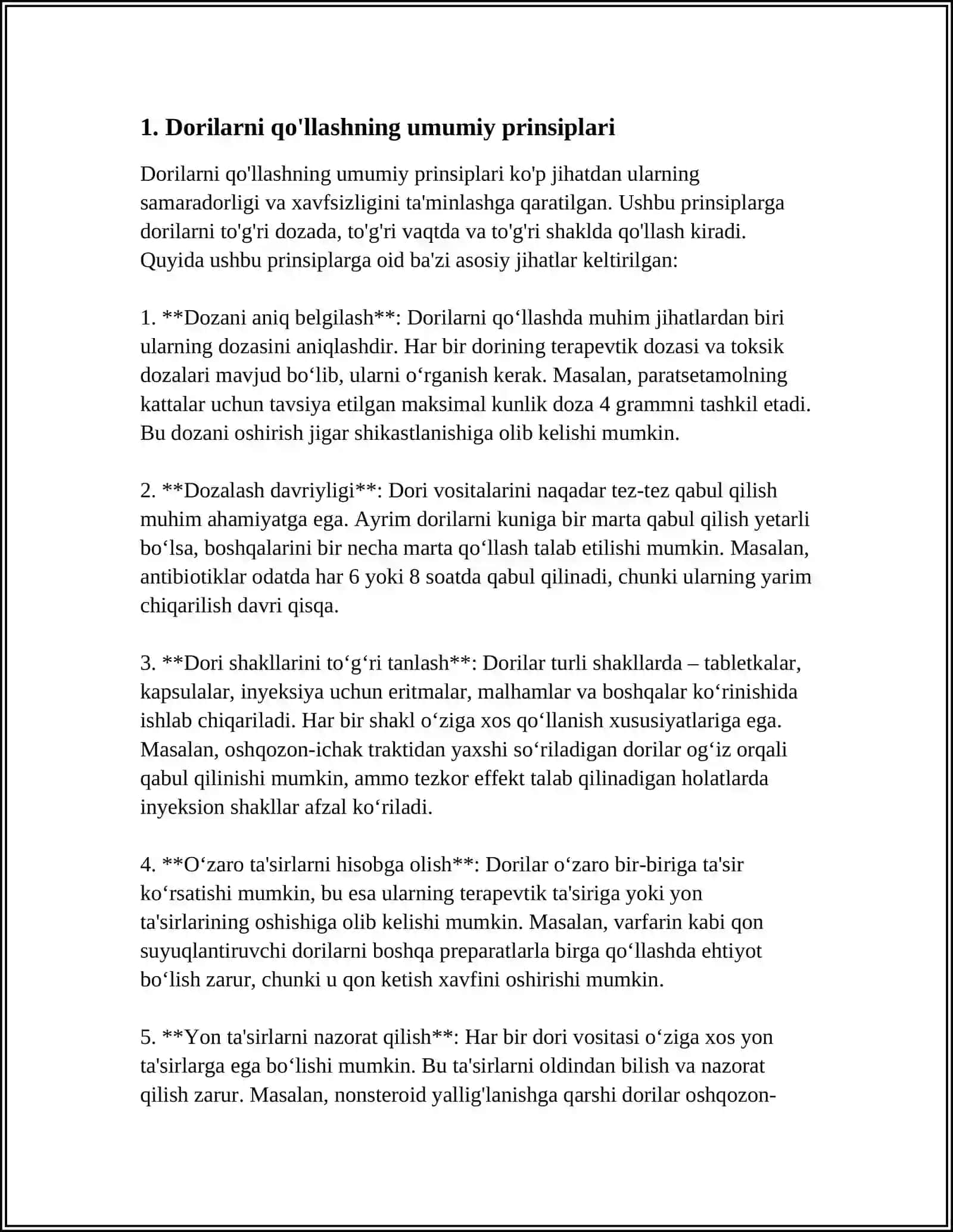 DORILARNI QO'LLASH, DORILARNI A VA B RO'YXATGA OLISH 4