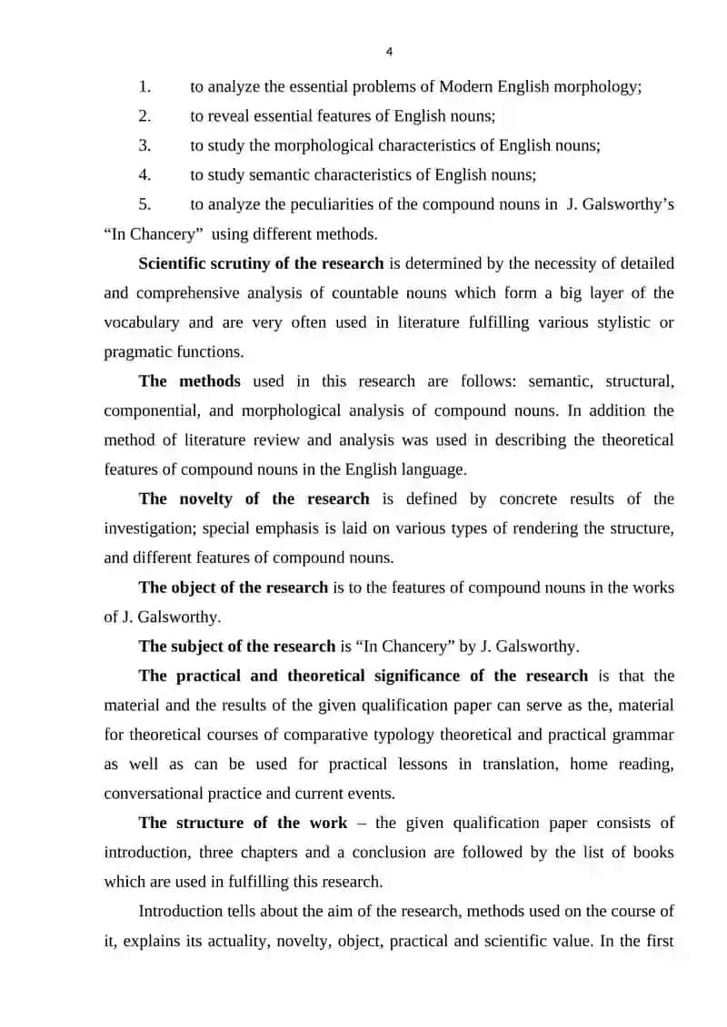 QUALIFICATION WORK on theme “Influence of Various Factors and Processes on the Usage of Compound Nouns in J. Galsworthy’s “In Chancery”” 4