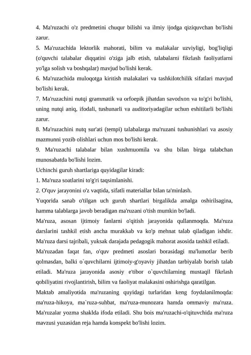 Ma'ruza va Ma'ruzachigа Qo'yilgan Pedagogik Talаblаr 4