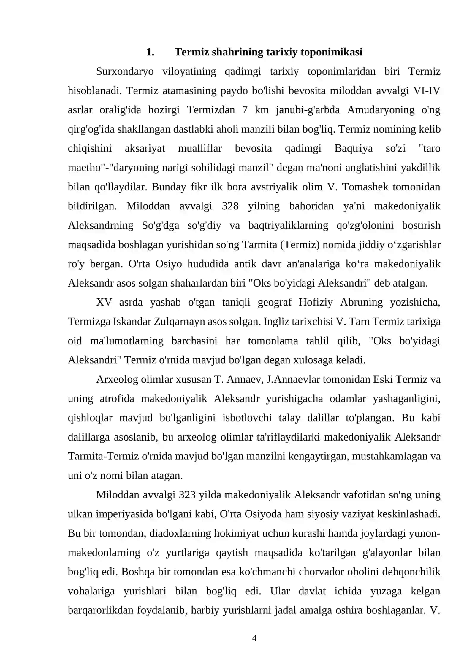 Termiz shahri manbalarda 4
