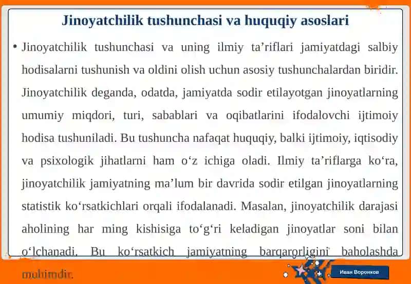 Jinoyatchilik tushunchasi 4