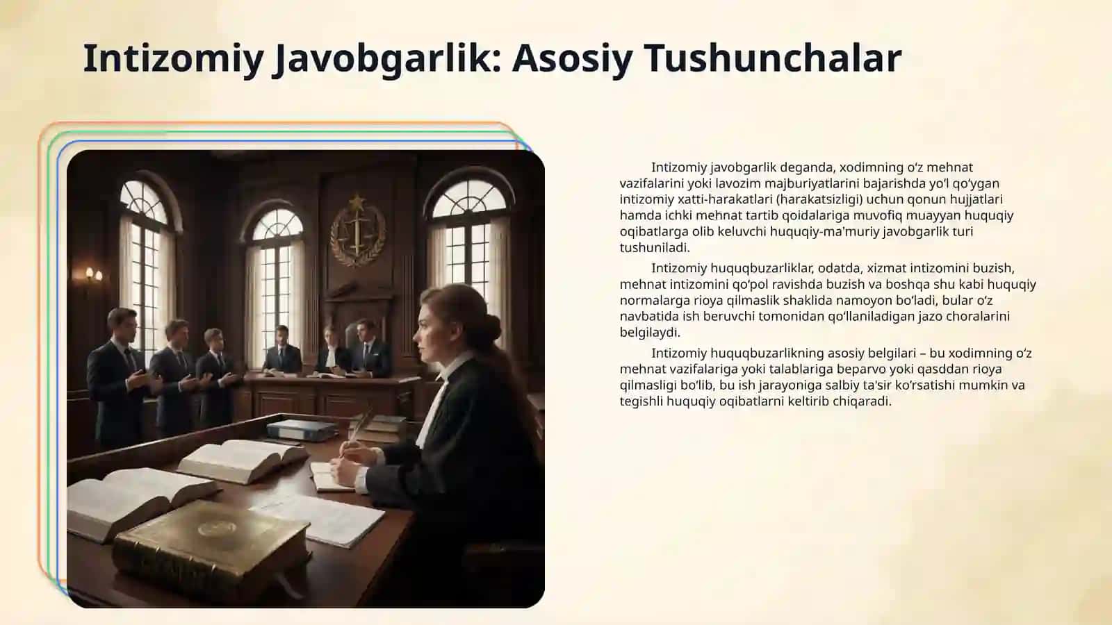 Mamuriy huquq bo'yicha intizomiy va moddiy javobgarlik 4