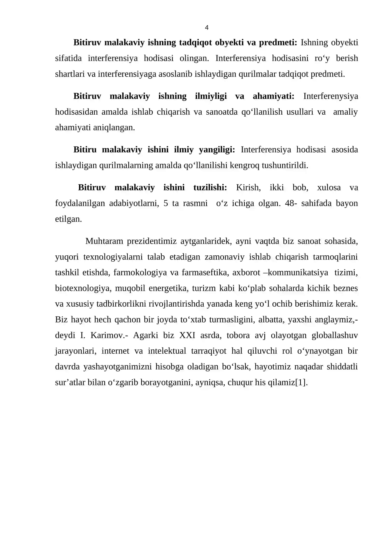 Yorug‘lik interferensiyasini о‘rganish 4