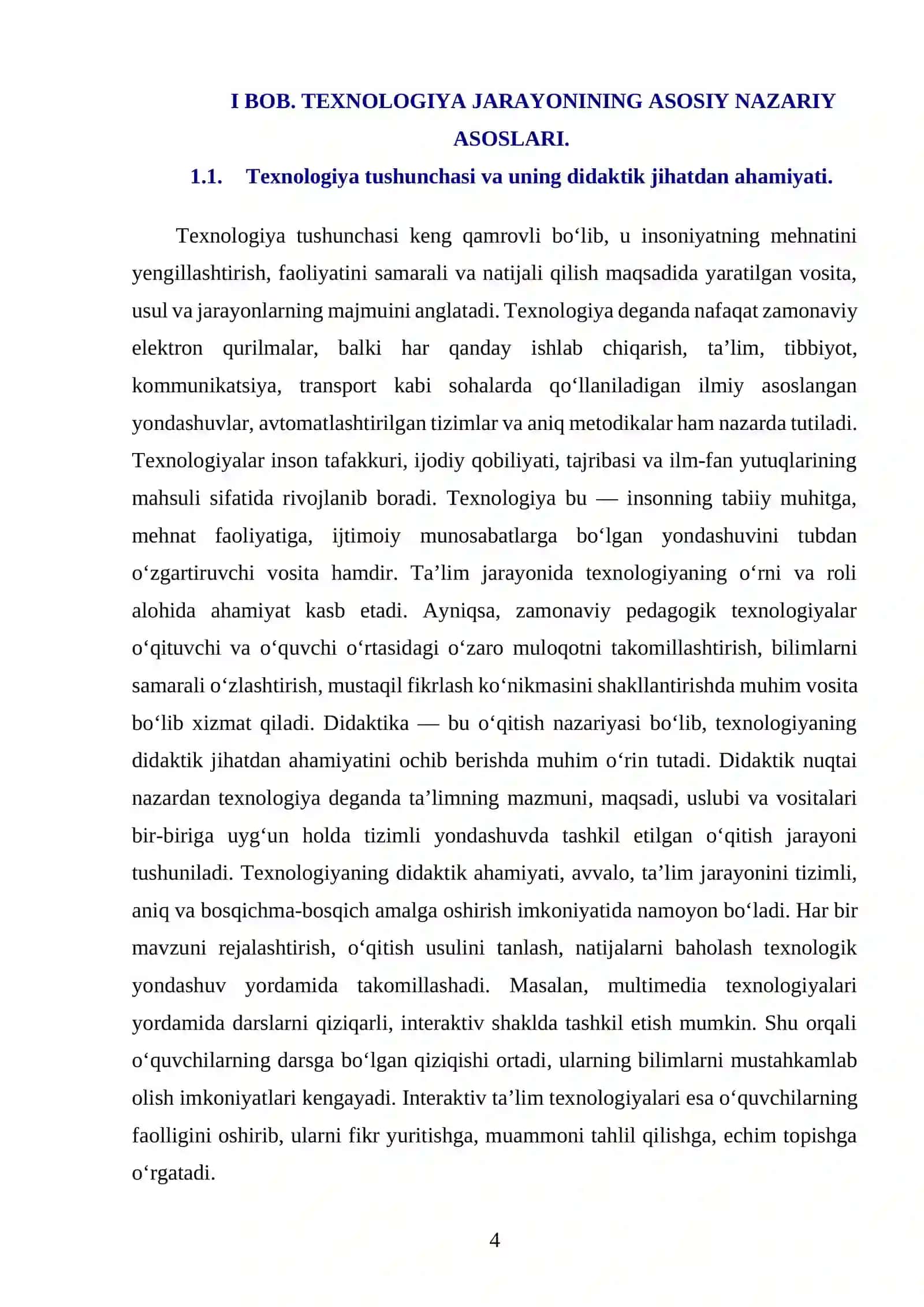 TEXNOLOGIYA JARAYONINING TAHLILIGA DIDAKTIK TUSHUNCHA KURS ISHI 4