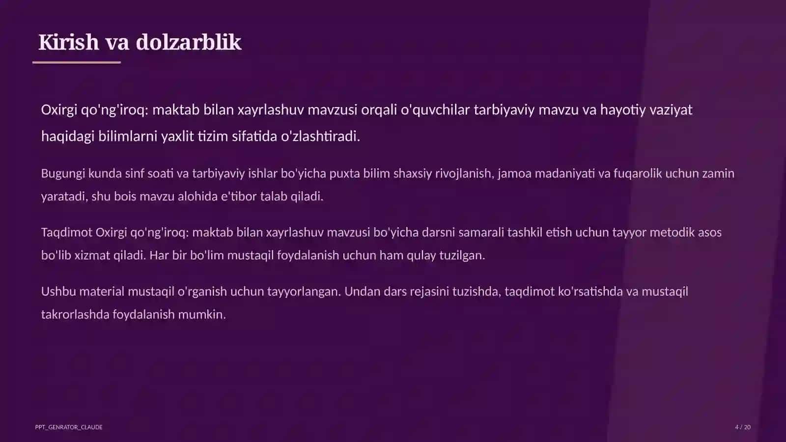 Oxirgi qo'ng'iroq: maktab bilan xayrlashuv 4