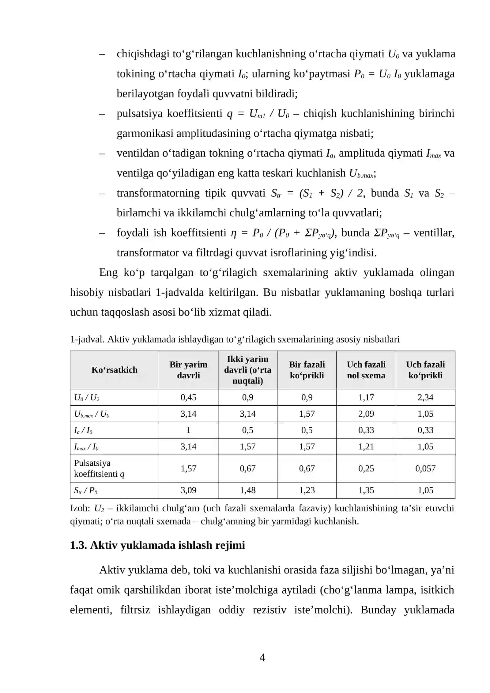 TOʻGʻRILAGICH QURILMALARIDA YUKLAMANING ISH REJIMIGA TA’SIRI. BIPOLYAR TRANZISTORNING TUZILISHI 4