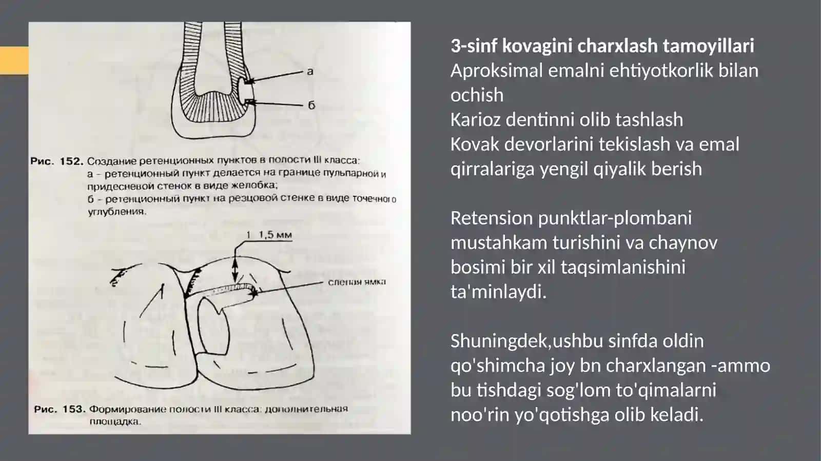 3-sinf kovaklar 4