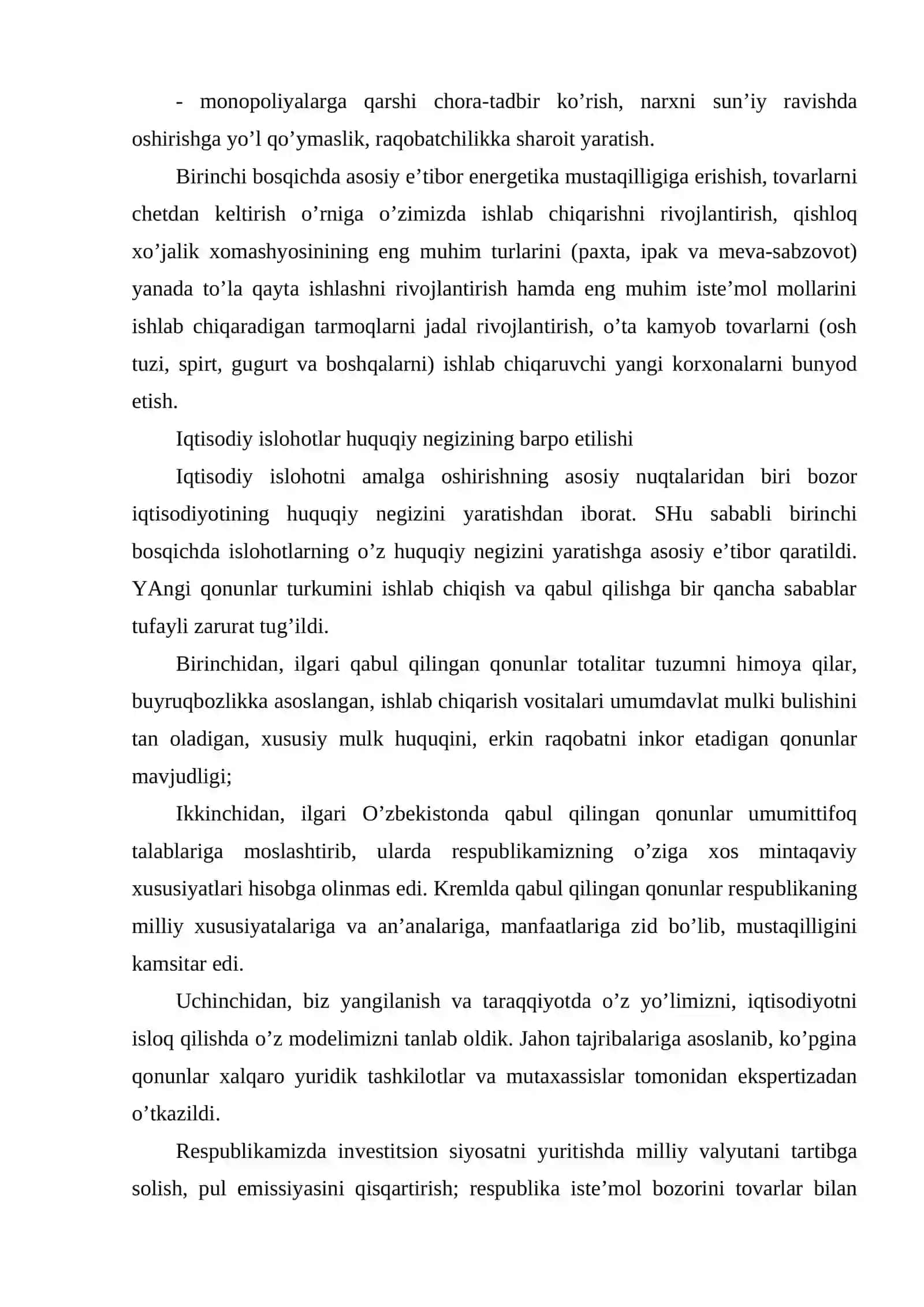 Innоvatsiya faоliyatini mоliyalashtirish 4