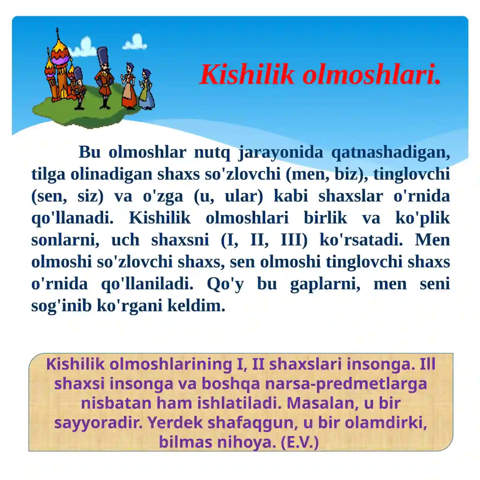Olmosh 4