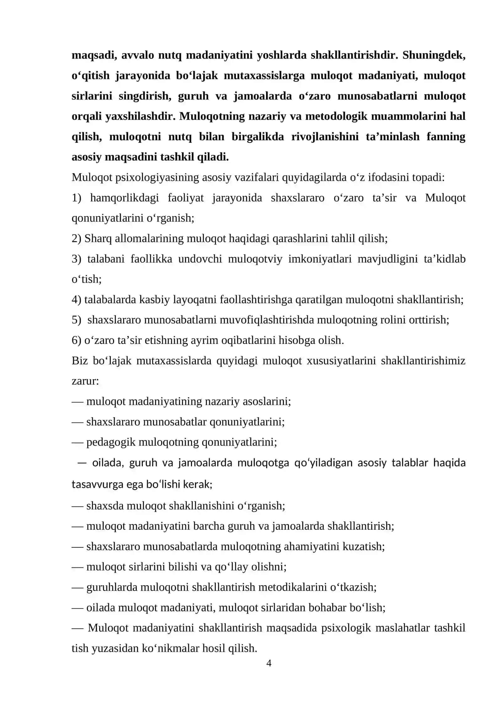 Muloqotning ijtimoiy psixologik tasnifi va uning turlari 4