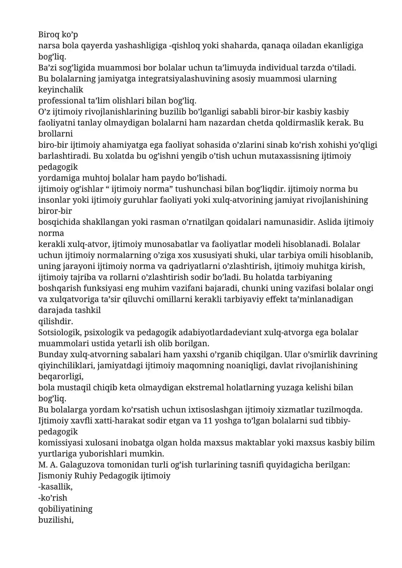 Ijtimoiy pedagogika va pedagogik sossiologiyada “me'yor” va “me'yordan og’ishish” tushunchasi 4