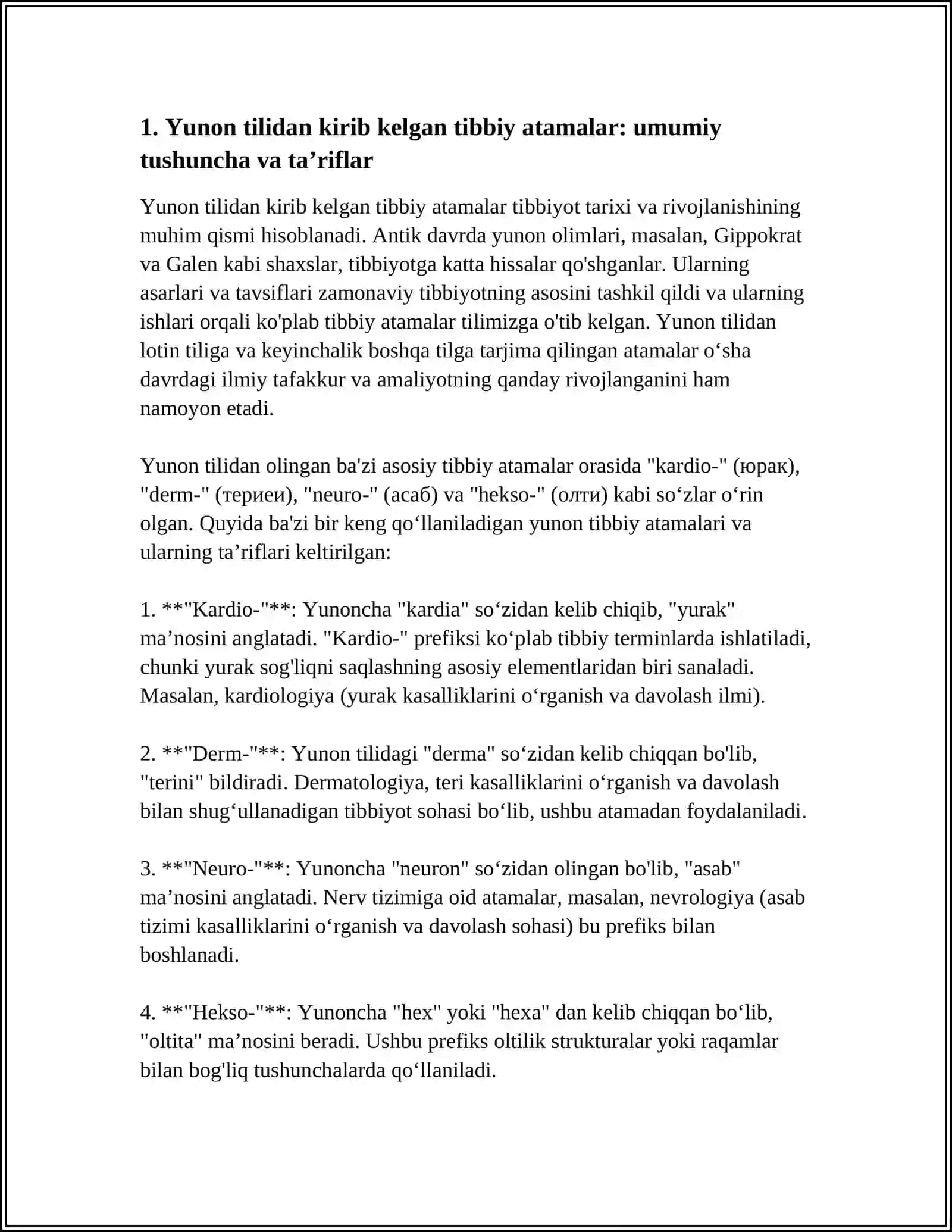MUSTAQIL ISH; YUNON TIIDAN KIRIB KELGAN TIBBIY ATAMALAR YUNON - LOTIN DUBLETLARI 4