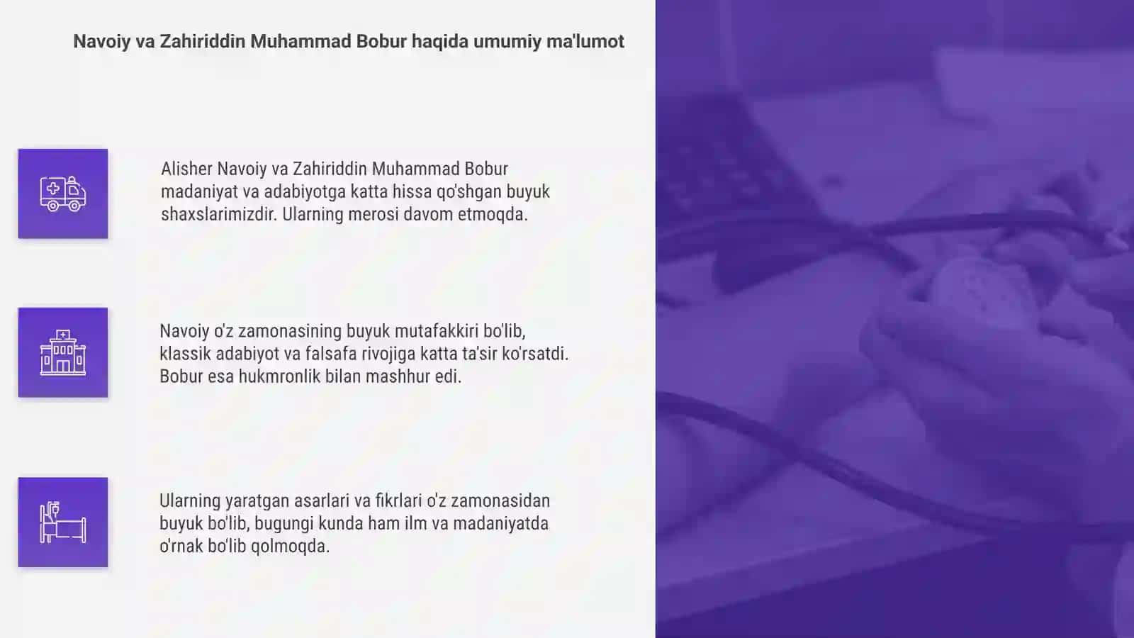 Alisher Navoiy va Zahiriddin Muhammad Boburning buyukligi 4