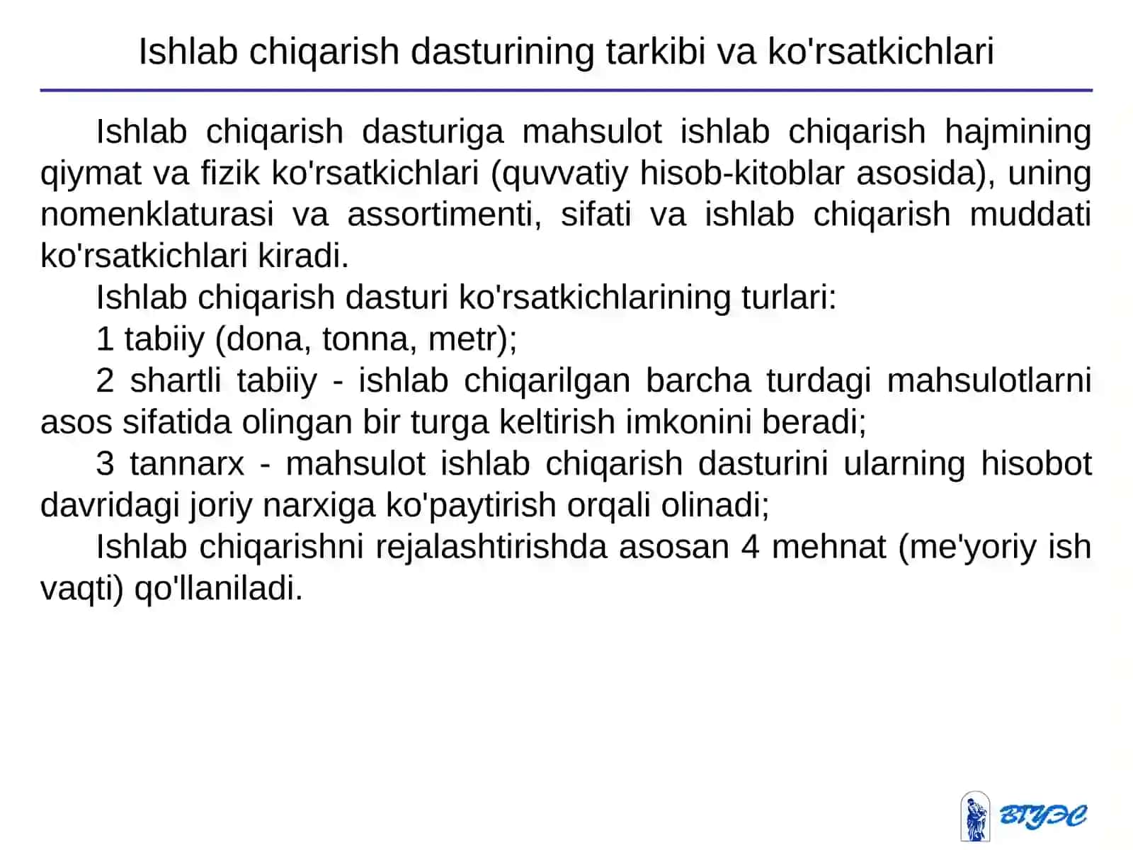 Ishlab chiqarish dasturi 4