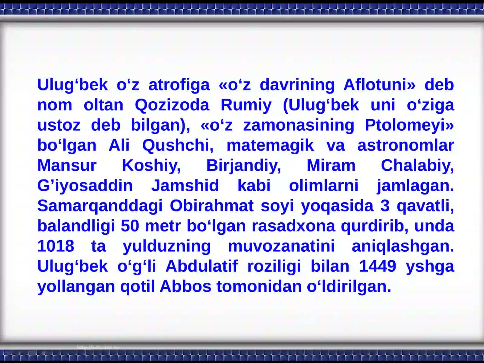 Mirzo Ulug'bek hayoti 4