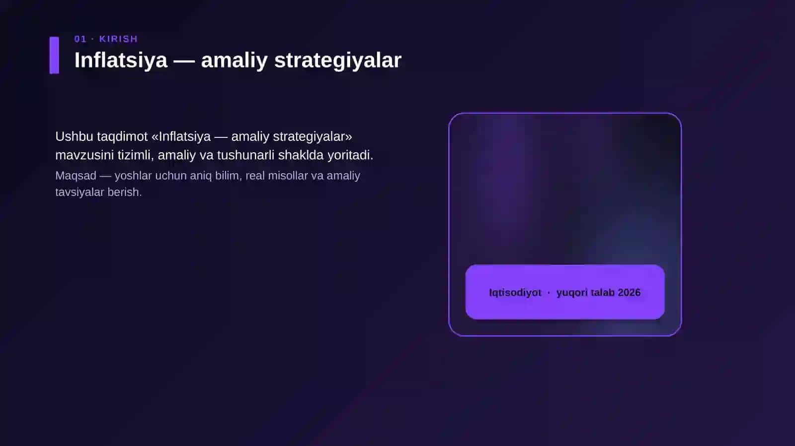 Inflatsiya — amaliy strategiyalar 4