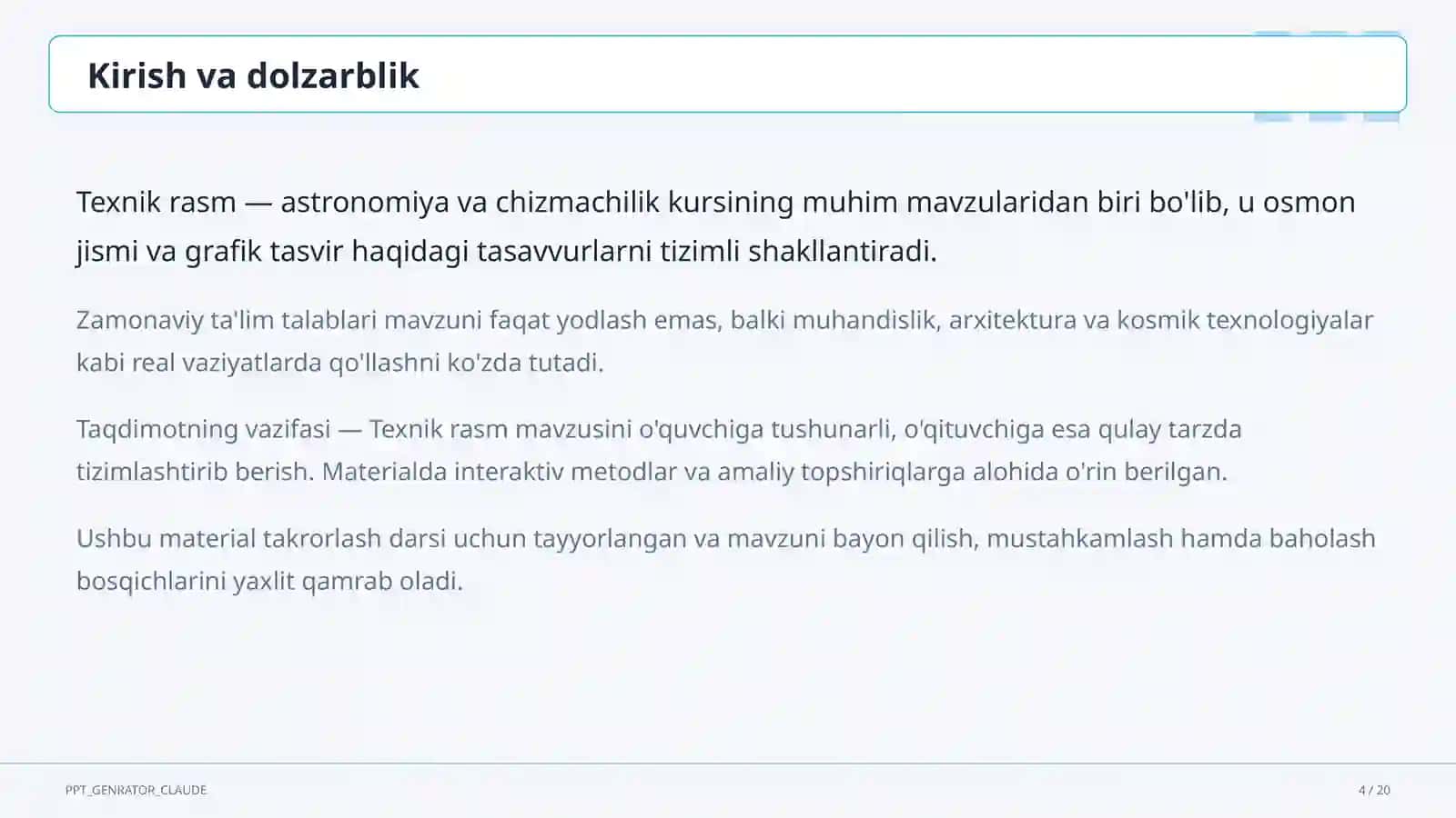 Astronomiya va chizmachilik (8–11) 4