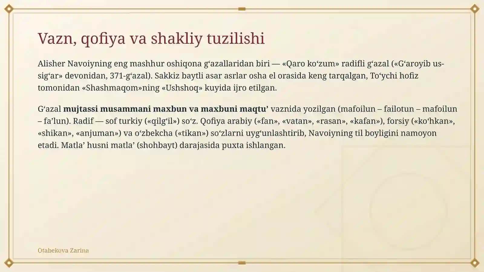 Alisher Navoiyning "Qaro koʻzum.." gʻazali tahlili 4