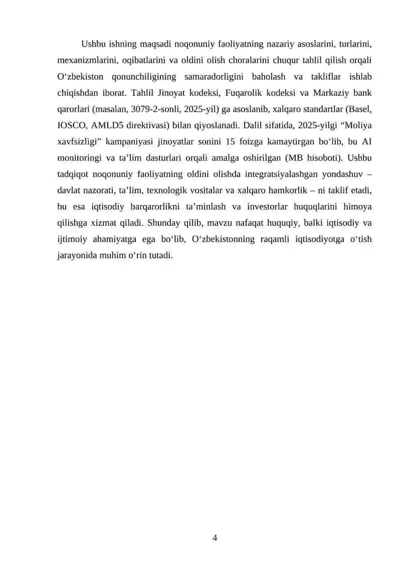 Pul mablagʻlari va (yoki) boshqa mol-mulkni jalb etishga doir noqonuniy faoliyat 4