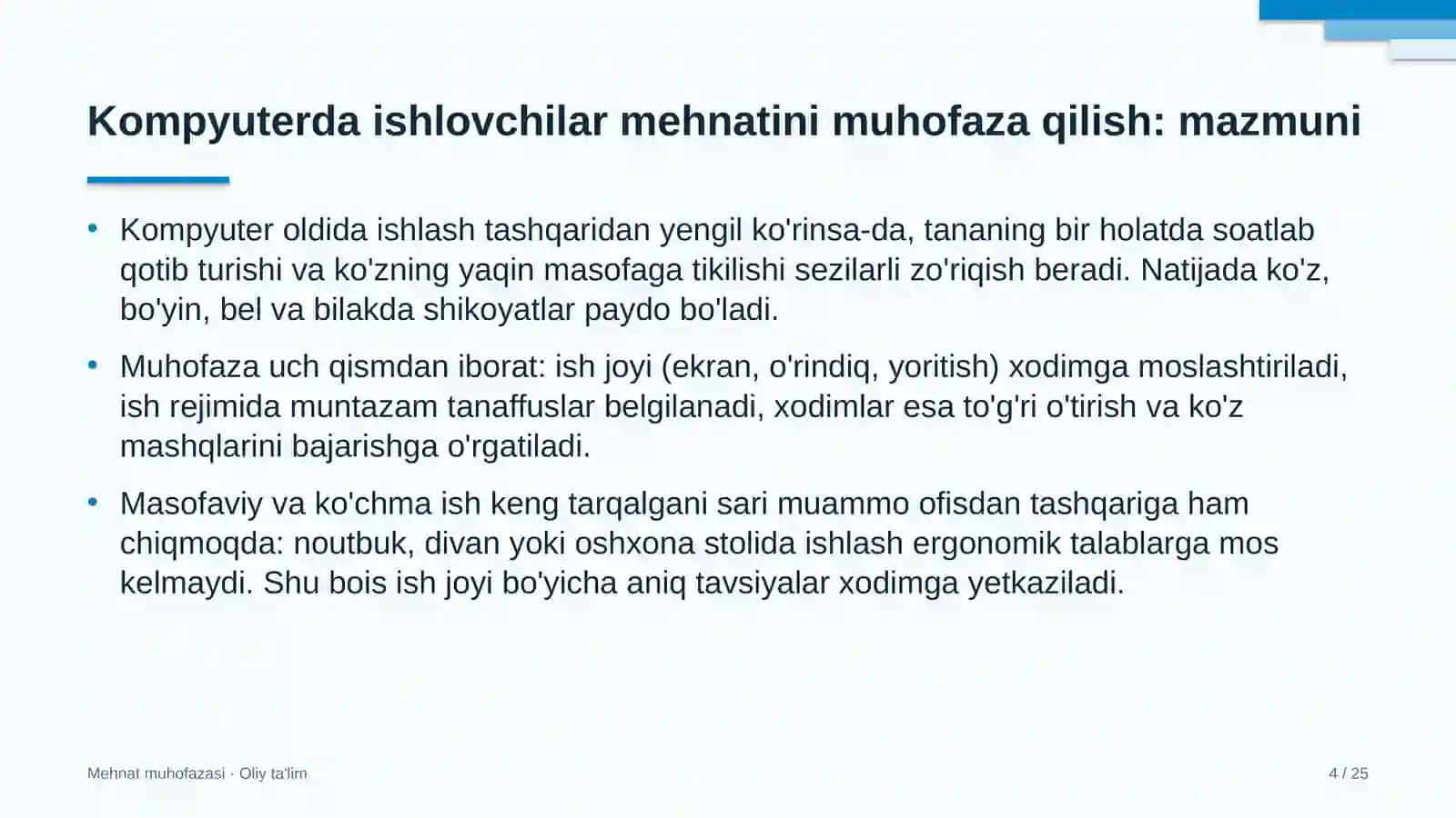 aviakompaniyalarda kompyuterda ishlovchi xodimlar mehnatini muhofaza qilish 2977 4