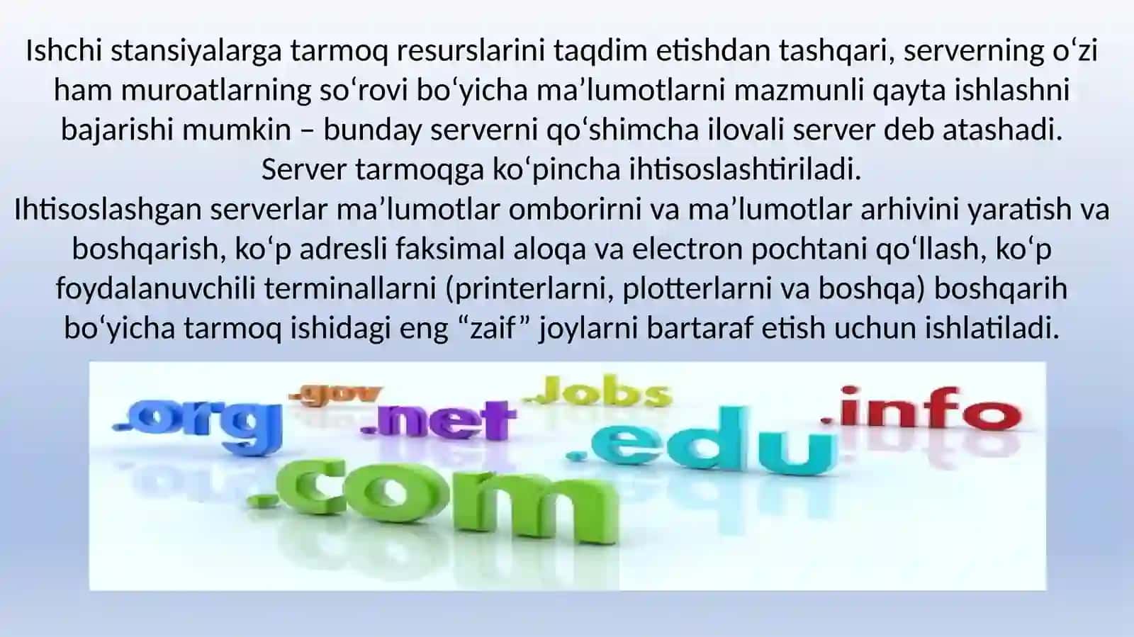 Server 4